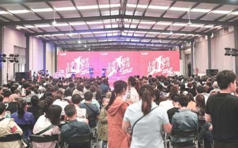 超市5周年店庆讲话稿