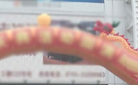 ����Ӫ����߻�����