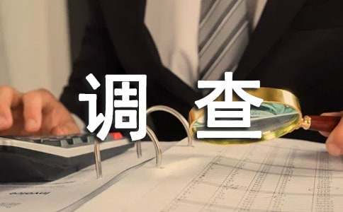 �����ʾ������ܽ�