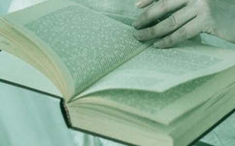 �༶�����̰�