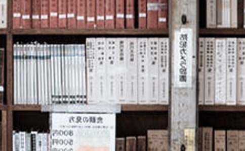 Сѧ�����Ĳ߻��鷶��