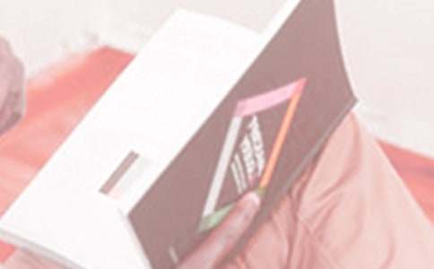 读书日系列活动策划书