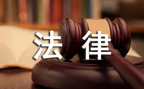 年度法律顾问工作总结15篇
