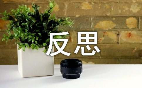 С�����ԡ�׽�Բء��̰�����˼