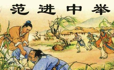 �������о١���ѧ��˼���ģ�ͨ��7ƪ��