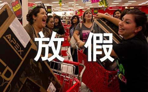 �йغ��ٷż�֪ͨģ�����5ƪ