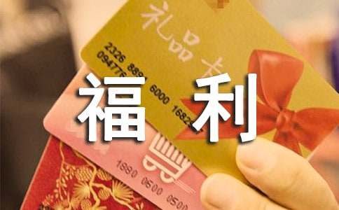 ����Ժ��߻���