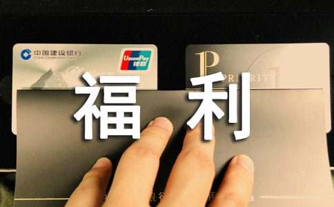 ����Ժ��������Э����