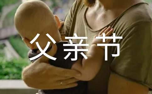 ���׽ڻ�߻�����15ƪ