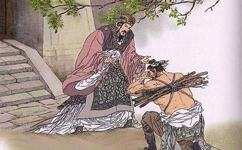 六年级《负荆请罪》教案4篇