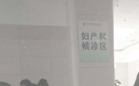 ������ҽʦ�����ܽ�ͨ��4ƪ