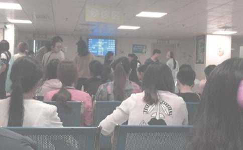 妇产科教学计划