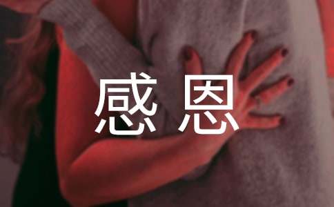 ���ж����ġ���ѧ���