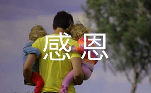 ��ѧ��ж���Сѧ��������߻�����