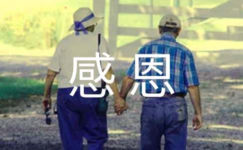 �ж���ѧ��˼