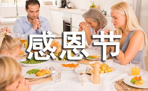 �ж��ڻ�̰�15ƪ