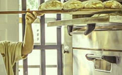 岗位应聘申请书