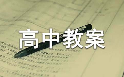 Ȱѧ���н̰�