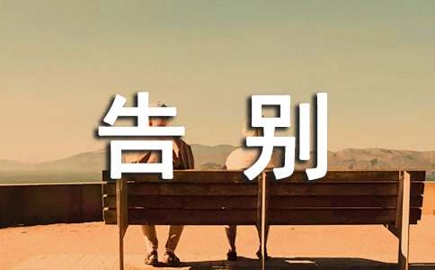 ���ĸУ�ݽ��弯��15ƪ