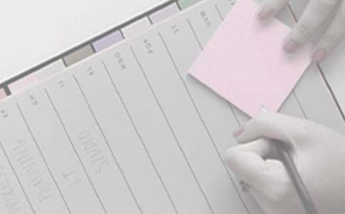 �����š����꼶�����ƻ����ļ��ϰ�ƪ