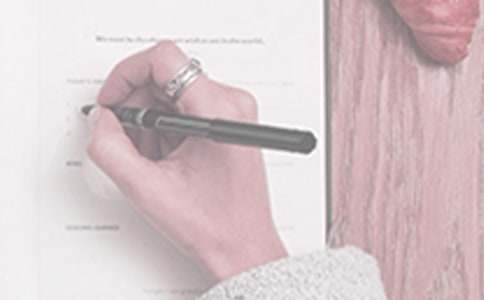 接种证查验工作计划