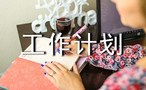 ��ѡ�ܽṤ���ƻ��ϼ�7ƪ