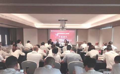 ��ѧ���ز߻��鷶��