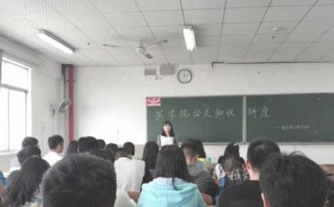 ���ػ�߻���(����6ƪ)