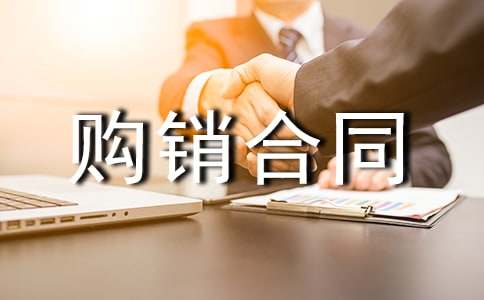 [�Ƽ�]ʵ�õĹ�����ͬ