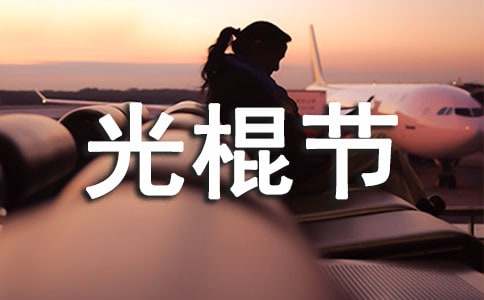 ����ڿ�ҹ��߻���