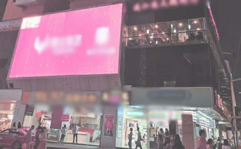 ͨ���㳡��·��ֹһ���̰�