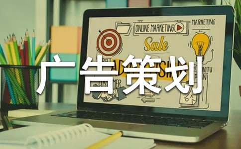 Ʒ�ƹ��߻�����