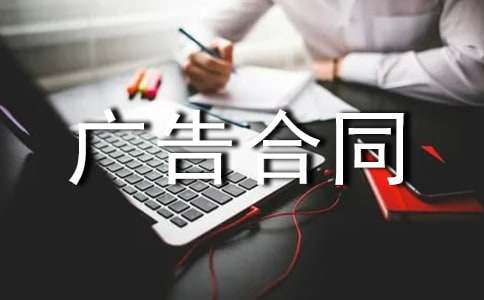 ��־���ǹ���ͬ��ࡾ15ƪ��