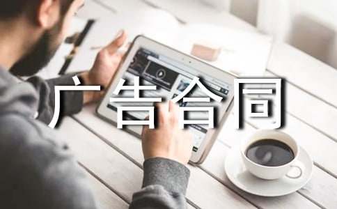 ��־���ǹ���ͬ������