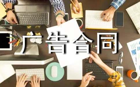 ��־���ǹ���ͬ���ȡ�