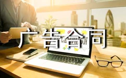 ���ڹ���ͬģ�弯����ƪ