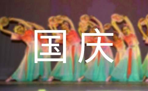 ���Ƽ�������żٵ�֪ͨ4ƪ