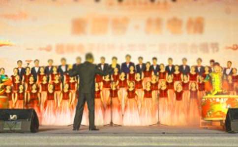 ��ѧ���ϳ������߻���