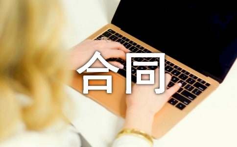 ��Ŀ��ͬ���ĺϼ���ƪ