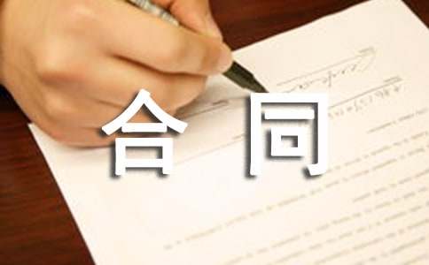 ��ҵ��ͬ��Ʒ��7ƪ��