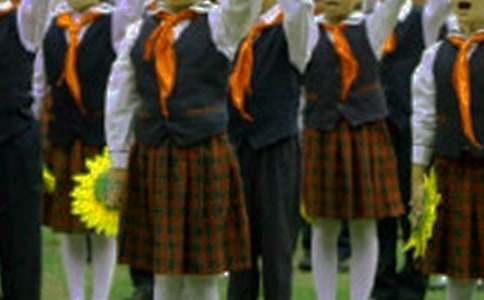 ���������á���ѧ��˼