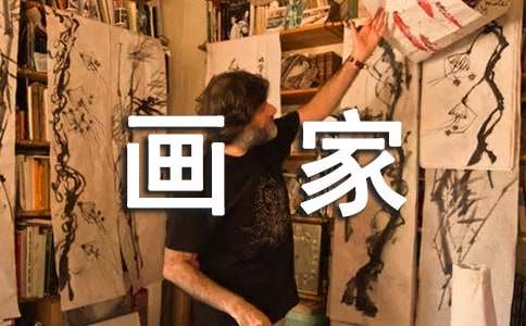 ��ѩ�����С���ҡ��̰�ģ�弯�Ͼ�ƪ