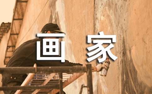 һ�꼶������Ľ�ѧ��˼