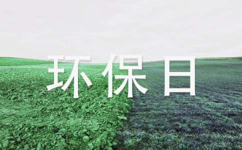 ��Լ�õ�̰������л�����