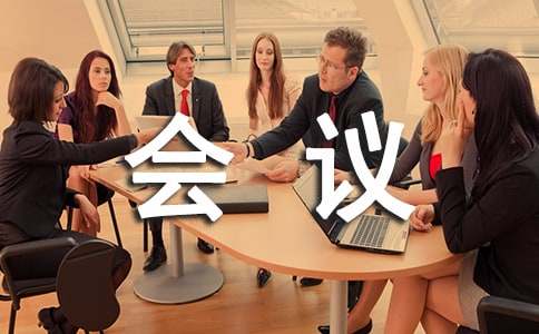 �Ƶ����Э����