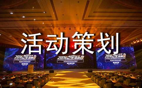 ��������߻���ͨ��[4ƪ]