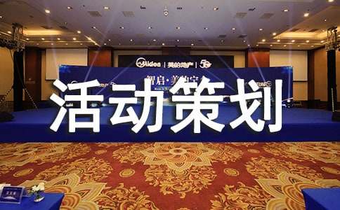 �ذ��м���ͯ��߻���