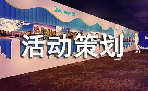 ȫ�������ջ�߻�����11ƪ