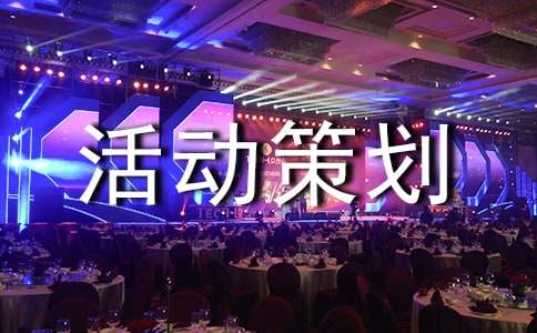 ����ˮ��Դ�����߻�����