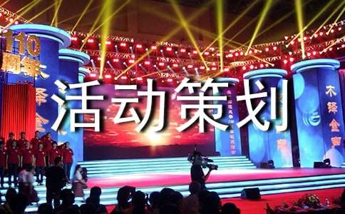 �������Ȼ�߻���